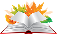 Логотип Бахмут. Школьная библиотека Бахмутской общеобразовательной школы I-III ступеней № 2